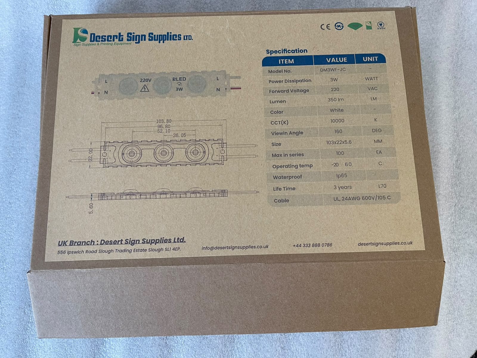 DS Injection Modules 220V - Image 9